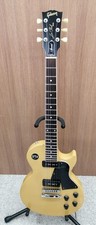 Guitare électrique GIBSON LES PAUL SPECIAL-04