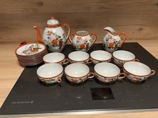 Service tasses à café thé porcelaine fine Japonaise théière et pots ancien