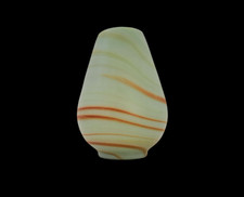 Vase en verre marmoréen signé Cristallerie de Sèvres Landier agate marbrée 1900