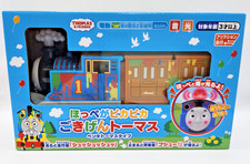 THOMAS & FRIENDS Train