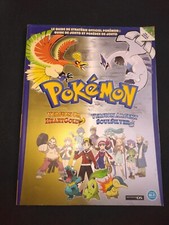 Guide Stratégique Pokémon Heart Gold/Soul Silver Volume 1