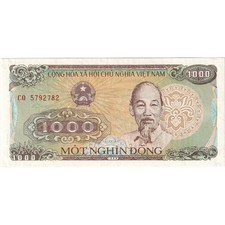 [#1242318] Vietnam, 1000 D ox ng, 1988, UNC