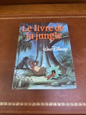 Le livre de la jungle walt