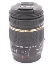 objectif Tamron 18 270 mm   Nikon