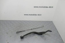 Pedale frein arriere Yamaha