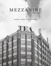 MEZZANINE VOLUME 1 SUMMER 2017