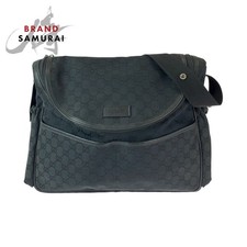 Sac à couches bandoulière