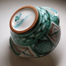 Bol vide-poche céramique