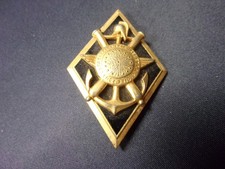 Insigne " Ecole Polytechnique "- X - ingénieur - Militaire - Palaiseau