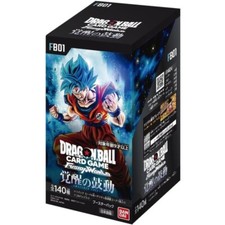 Boîte De Booster BANDAI