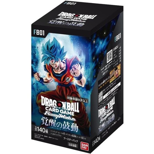 Boîte booster bandai - boîte, de