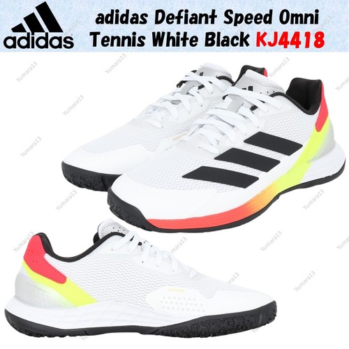 Taille homme adidas - , defiant