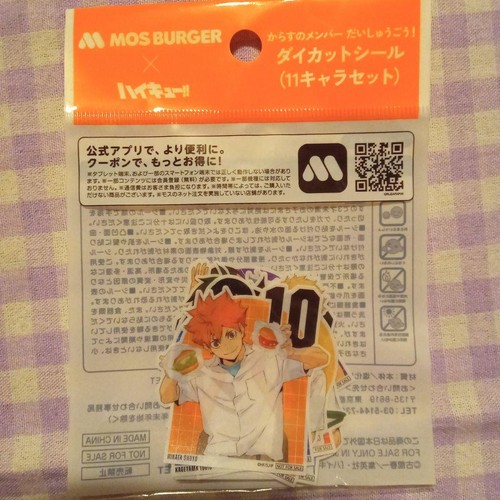 Haikyuu lot d autocollants - lot, d'autocollants