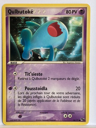 Qulbutoké pop 4 ligue - qulbutoké,