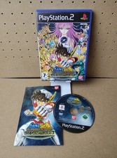 Saint Seiya Les Chevaliers Du