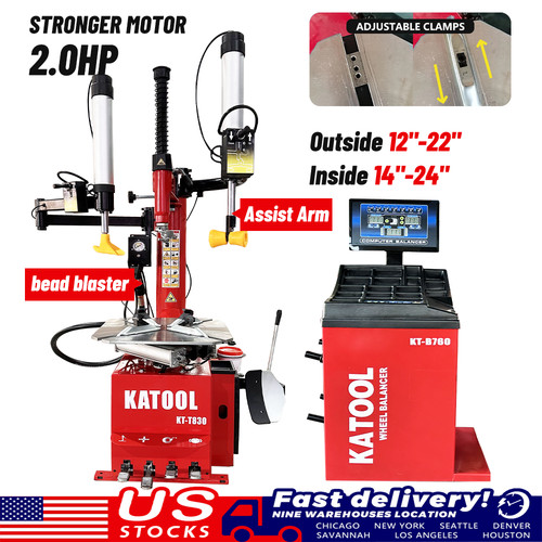 Tire machine combo - hp,