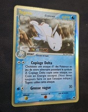 Togetic Holo Reverse Stamp EX