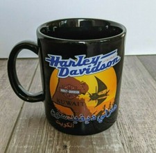 Rare HARLEY DAVIDSON of KUWAIT
