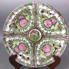 Porcelaine Chine MACAU/MACAO Ancienne ASSIETTE Décor floral en cartouches c1970