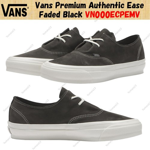 Taille homme vans premium - taille,