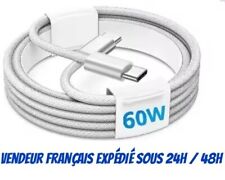 60W Câble Nylon Renforcé