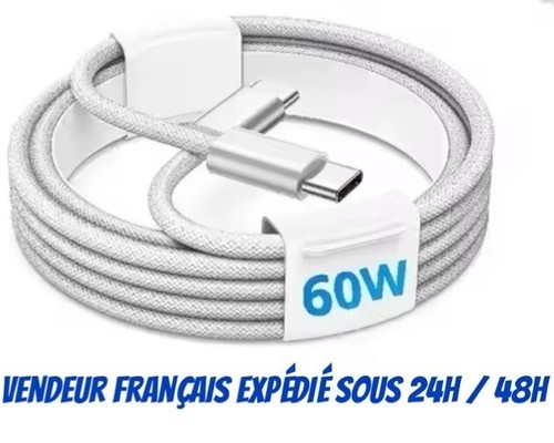 60w câble nylon - 60w,
