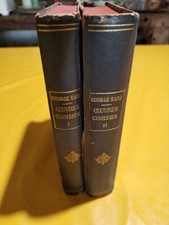 Oeuvres choisies george sand - oeuvres,