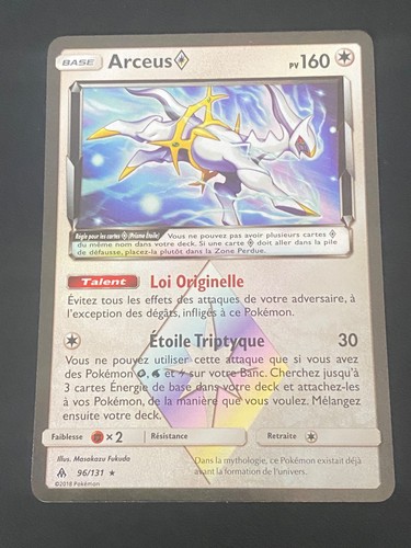 Carte pokemon arceus - carte, fr