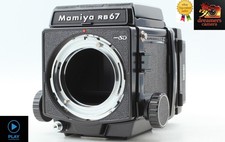 [Presque comme neuf] Mamiya