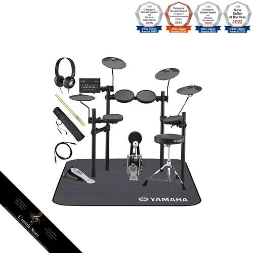 Batterie électronique yamaha - batterie,