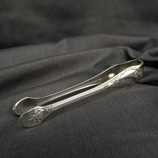 PINCE A SUCRE MÉTAL ARGENTÉ