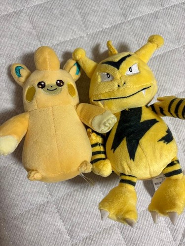 Lot peluches pokemon - 2,