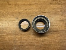 *Exc+5* Fuji Fujinar W 15cm