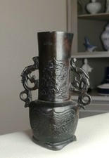 Vase ancien en bronze Chine, signé