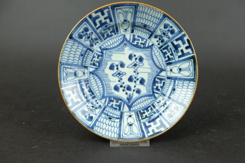 Assiette chinoise bleue - assiette, et