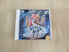 Steam Hearts PC Engine Super CD-Rom2 REPRO Nec Supergrafx Steam Heart's