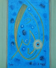 André VERDET :  Le créateur