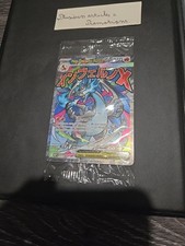 Mega Darcaufeu X Ex 023 FR