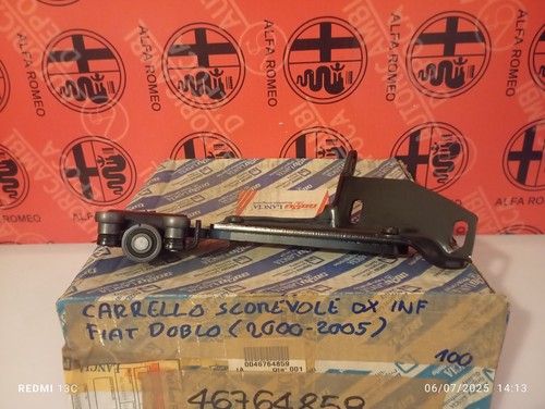 Fiat doblo 2000 - doblo, 2000/05