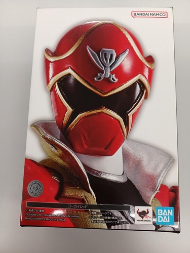 Figurine bandai figuarts - figurine, s.h.figuarts