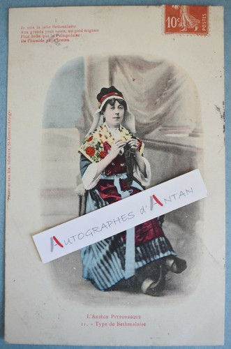 Cpa 1908 ariège - ●,