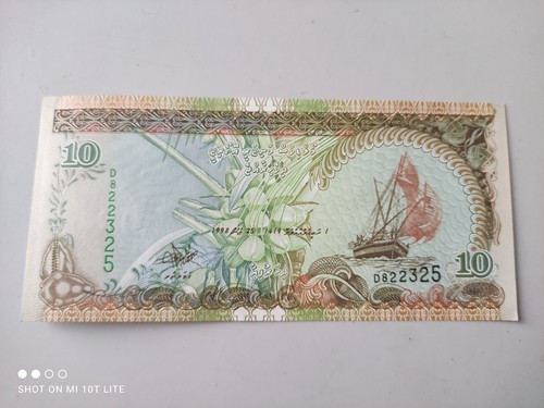 Beau billet rufiyaa bateau - beau,