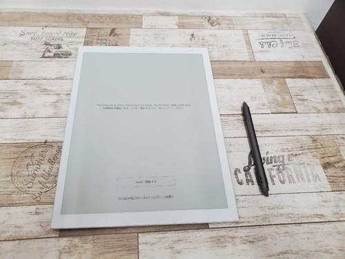 Lecteur livres - de,