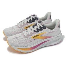 Brooks Ghost 17 D Wide Oyster