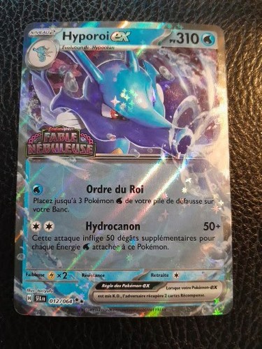Carte pokémon hyporoi ex - carte,