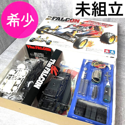 Tamiya 58056 the - 58056, falcon