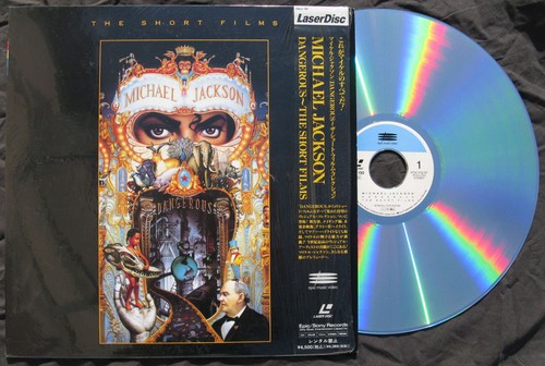 Michael jackson laserdisc - michael,