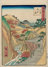 estampe japonaise originale de