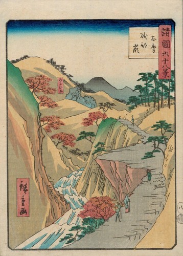 Estampe japonaise originale - estampe, de
