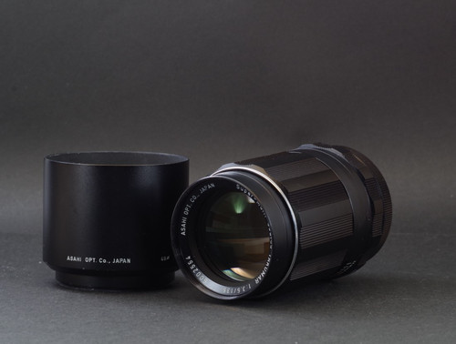 Avec capot top mint pentax - capot【top, mint】pentax